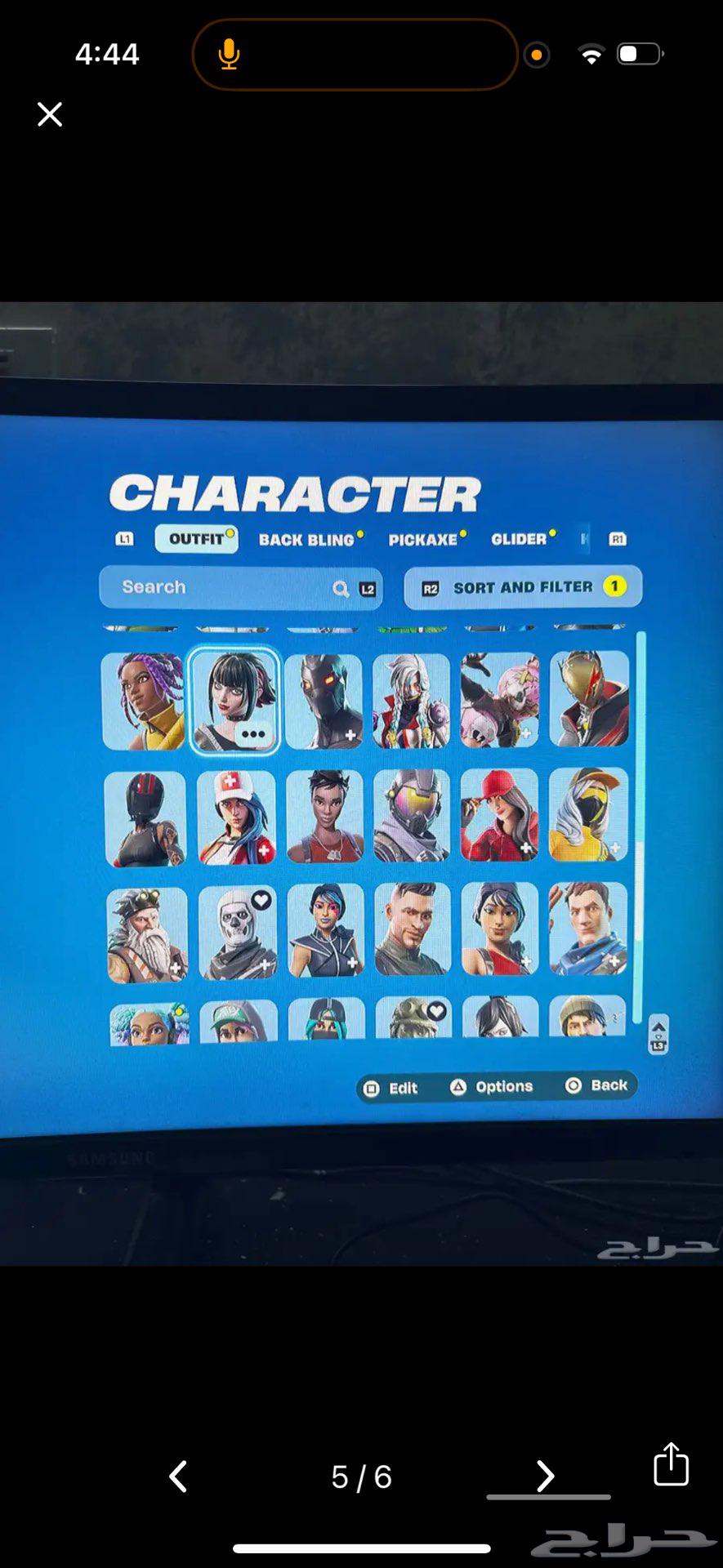 حساب فورت للبيع63619359532930113
