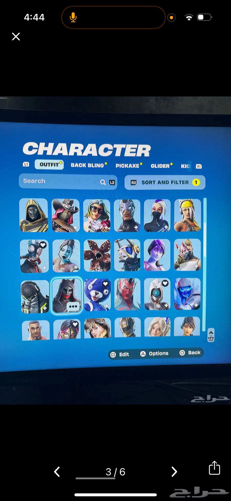 حساب فورت للبيع63619359532930112