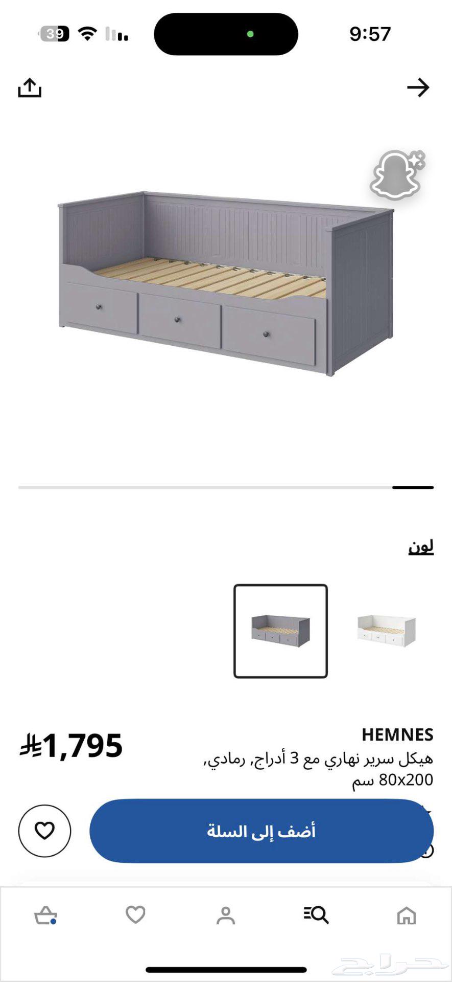 Bed for sale, double that can be converted to single64397741986690111