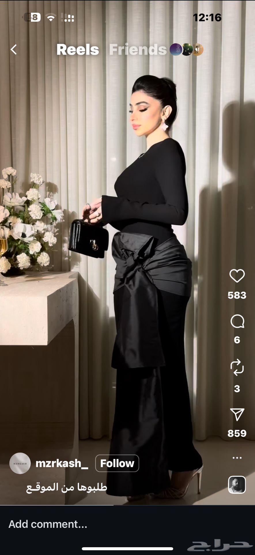 فستان من مصممه كويتية64398103468033112