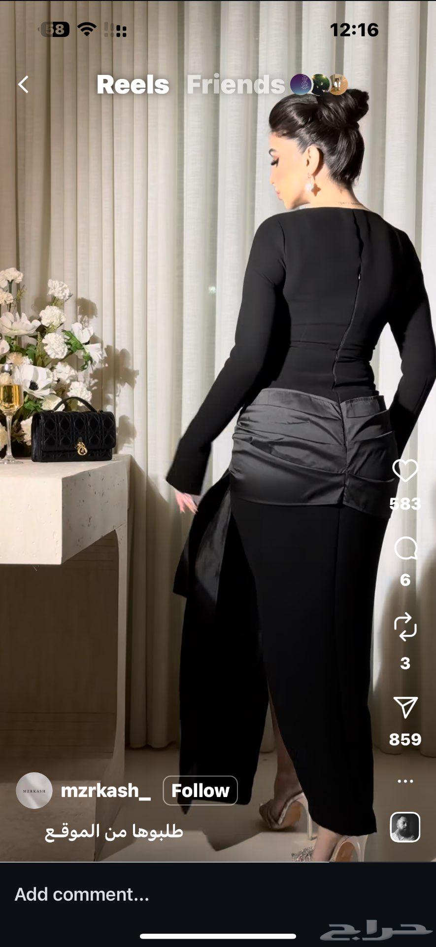 فستان من مصممه كويتية64398103468033110