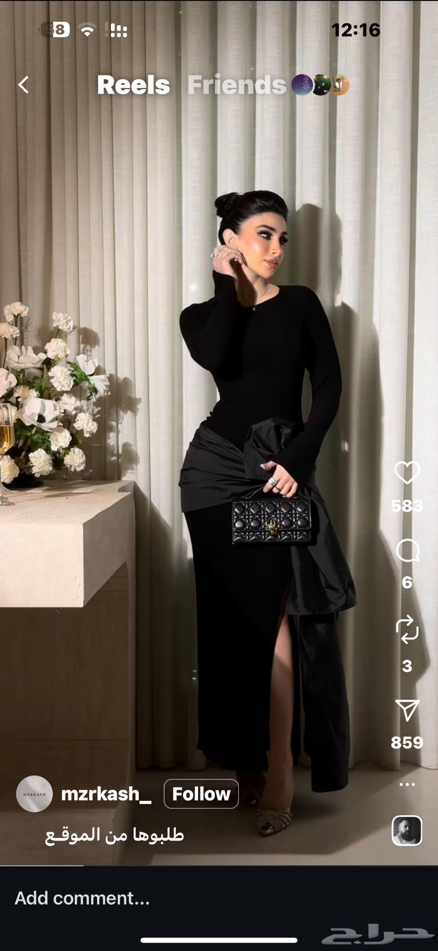 فستان من مصممه كويتية64398103468033111