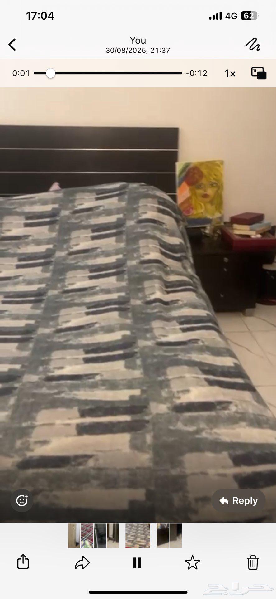 اثاث بيت غرف نوم أسعار حلوه64400758131202111