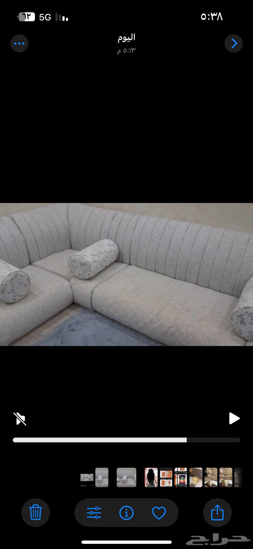 كنب64401285895555113