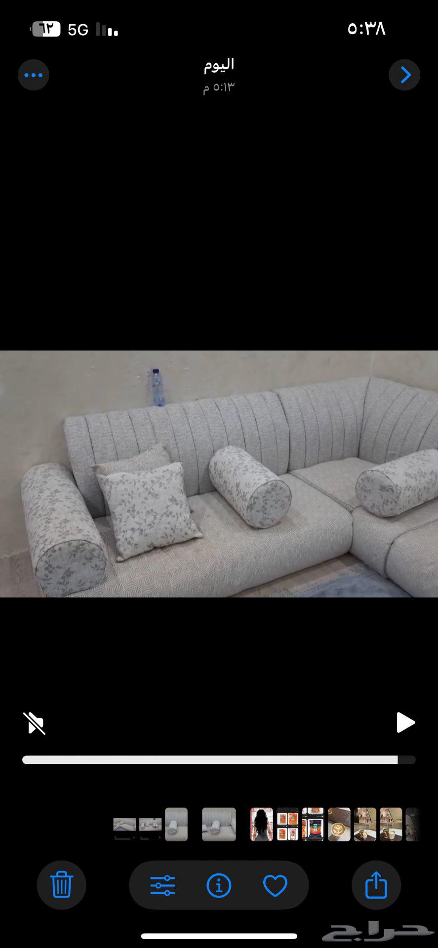 كنب64401285895555112