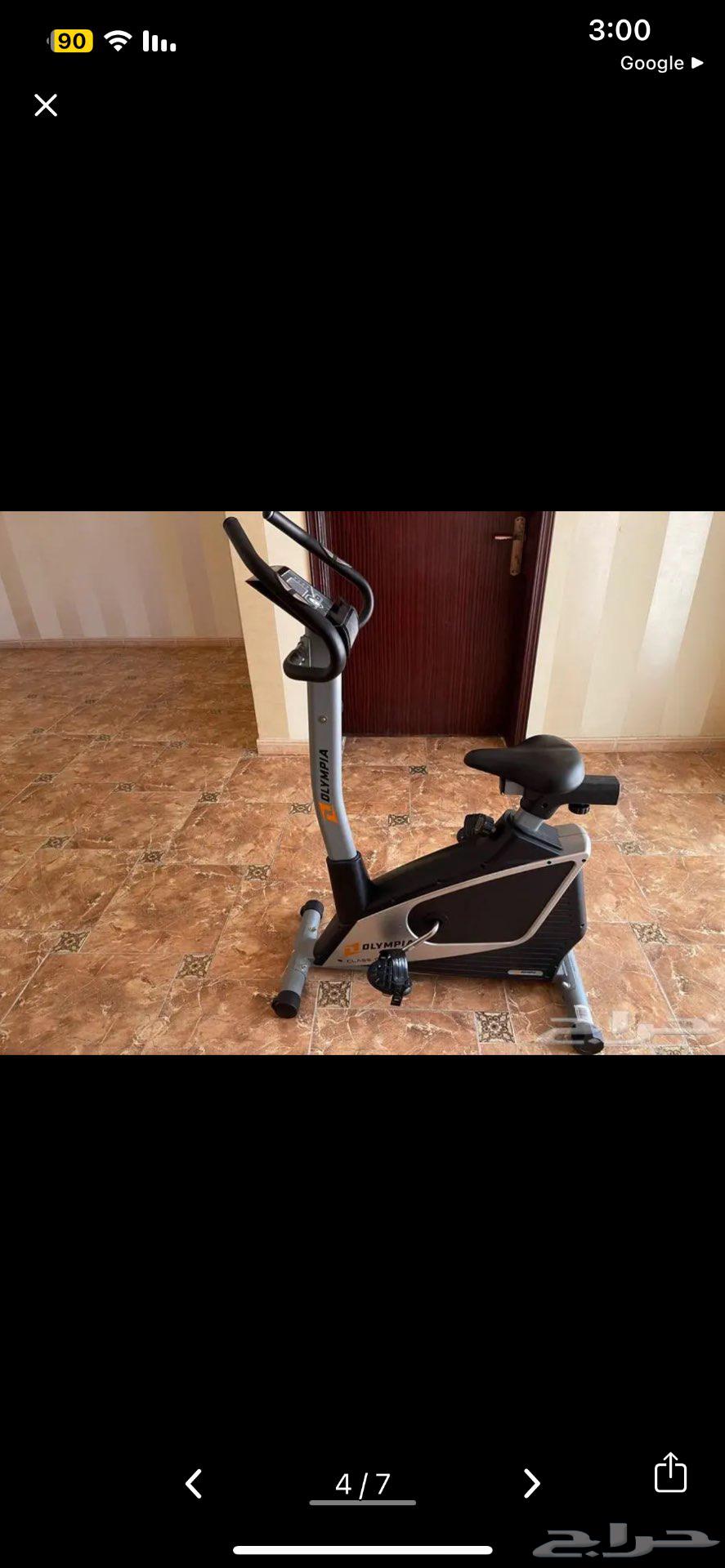 دراجه للبيع64395755227009114