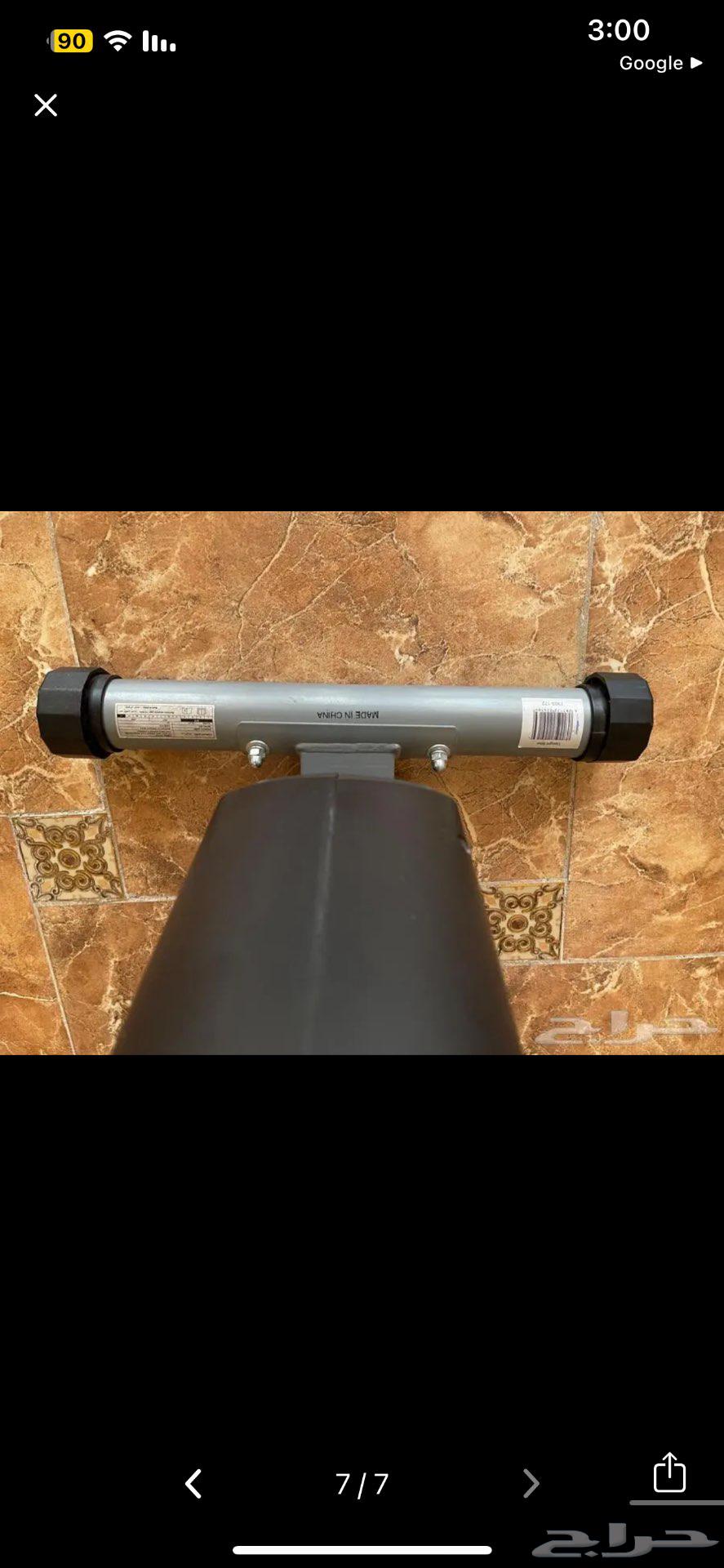 دراجه للبيع64395755227009111