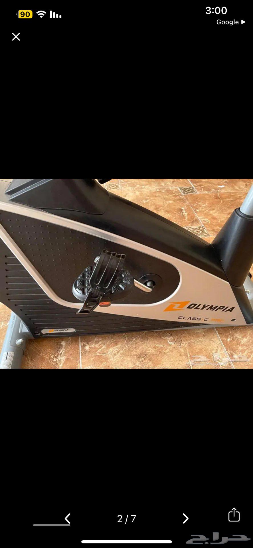 دراجه للبيع64395755227009113