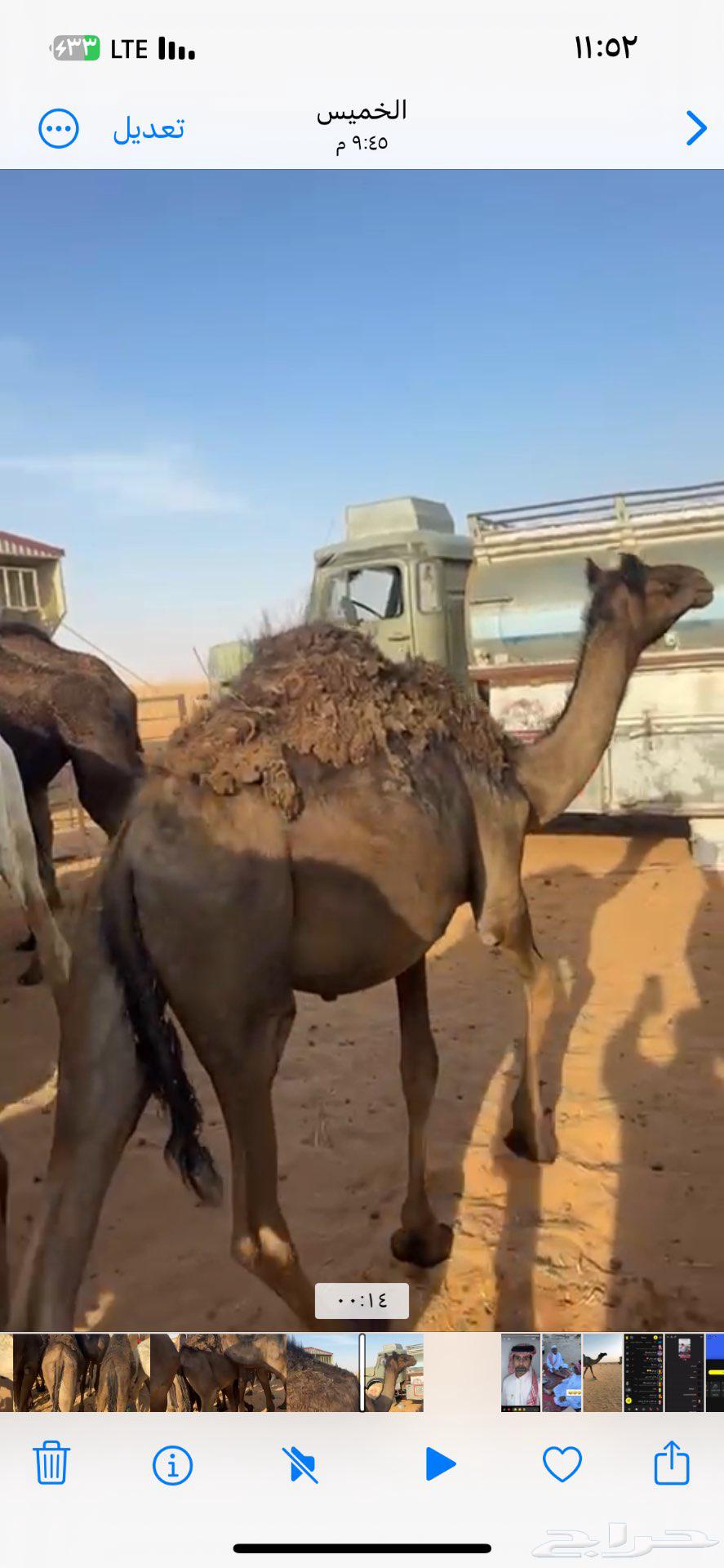 مفروده للبيع64397005234178110