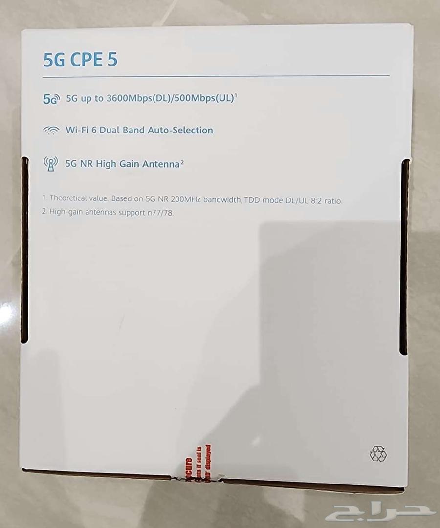 For sale new CPE 5 router supporting 5G network and Wi-Fi 6 Mobileye64395839771522113