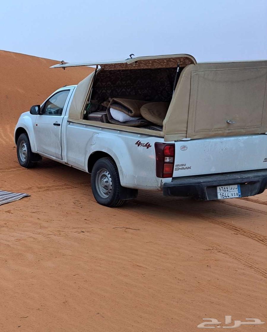 For sale Isuzu 2022 double cab diesel64545941749377110