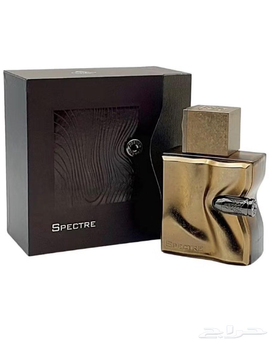 عطر الفخامه من اسبكتر 105 ريال64396630757761110