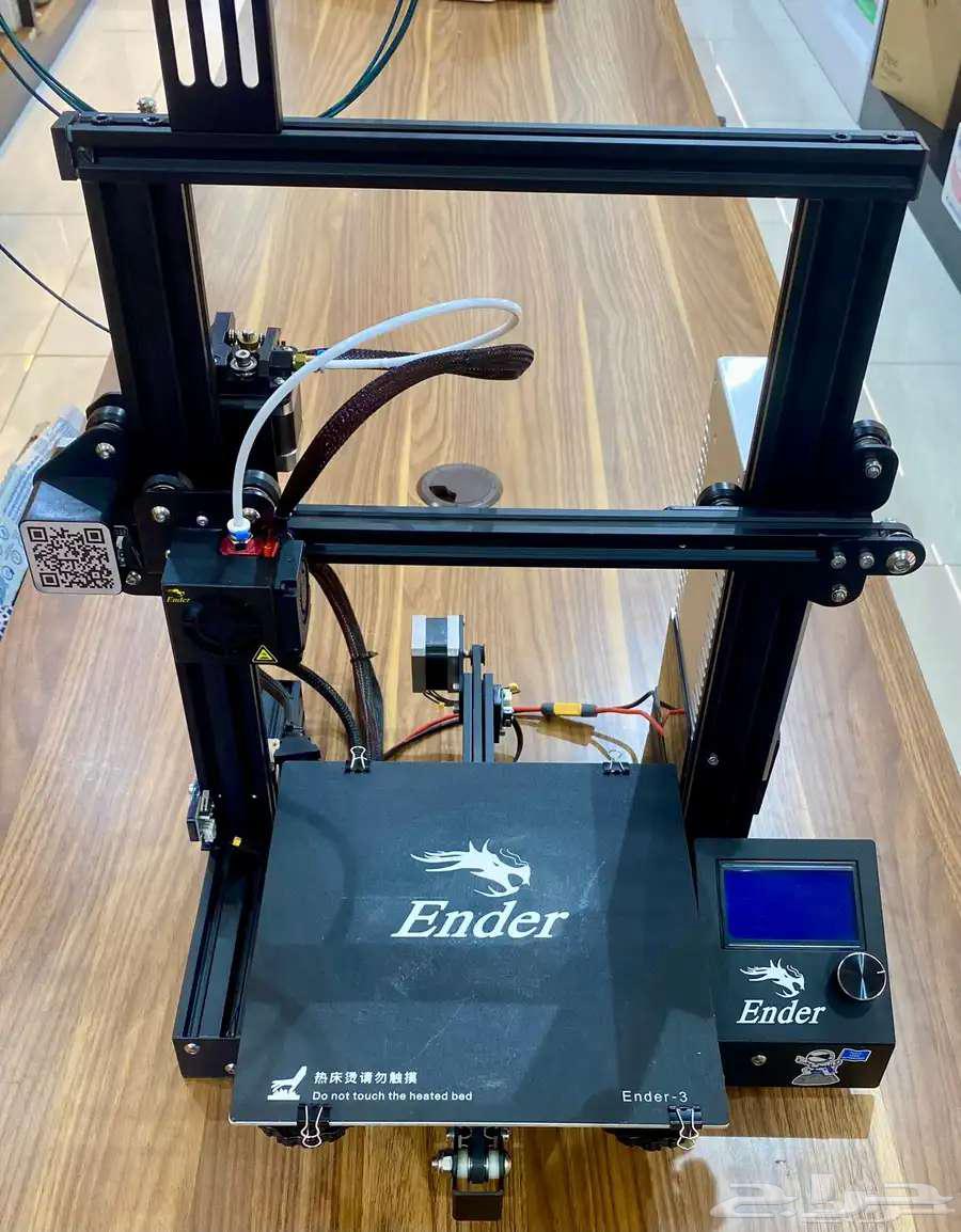 طابعة 3D64397603466113111