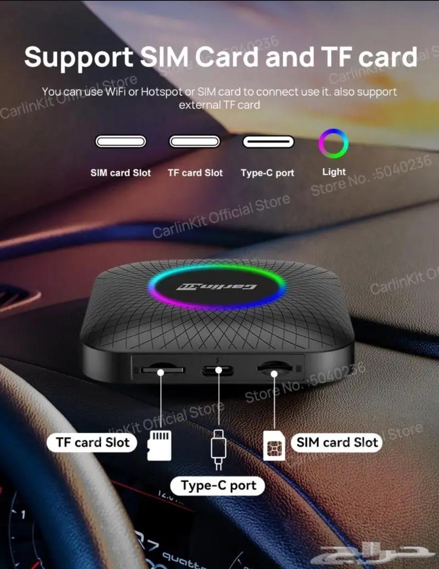 جديد كوالكوم أندرويد 13 CarPlay AI صندوق-Tbox-LED الاصلي64544891455362110