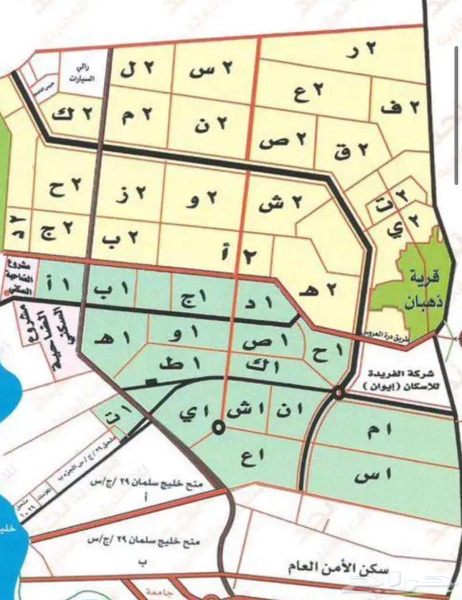 نص ارض للبيع في مخطط جوهرة العروس حي النجمة 1ع63614085438595112