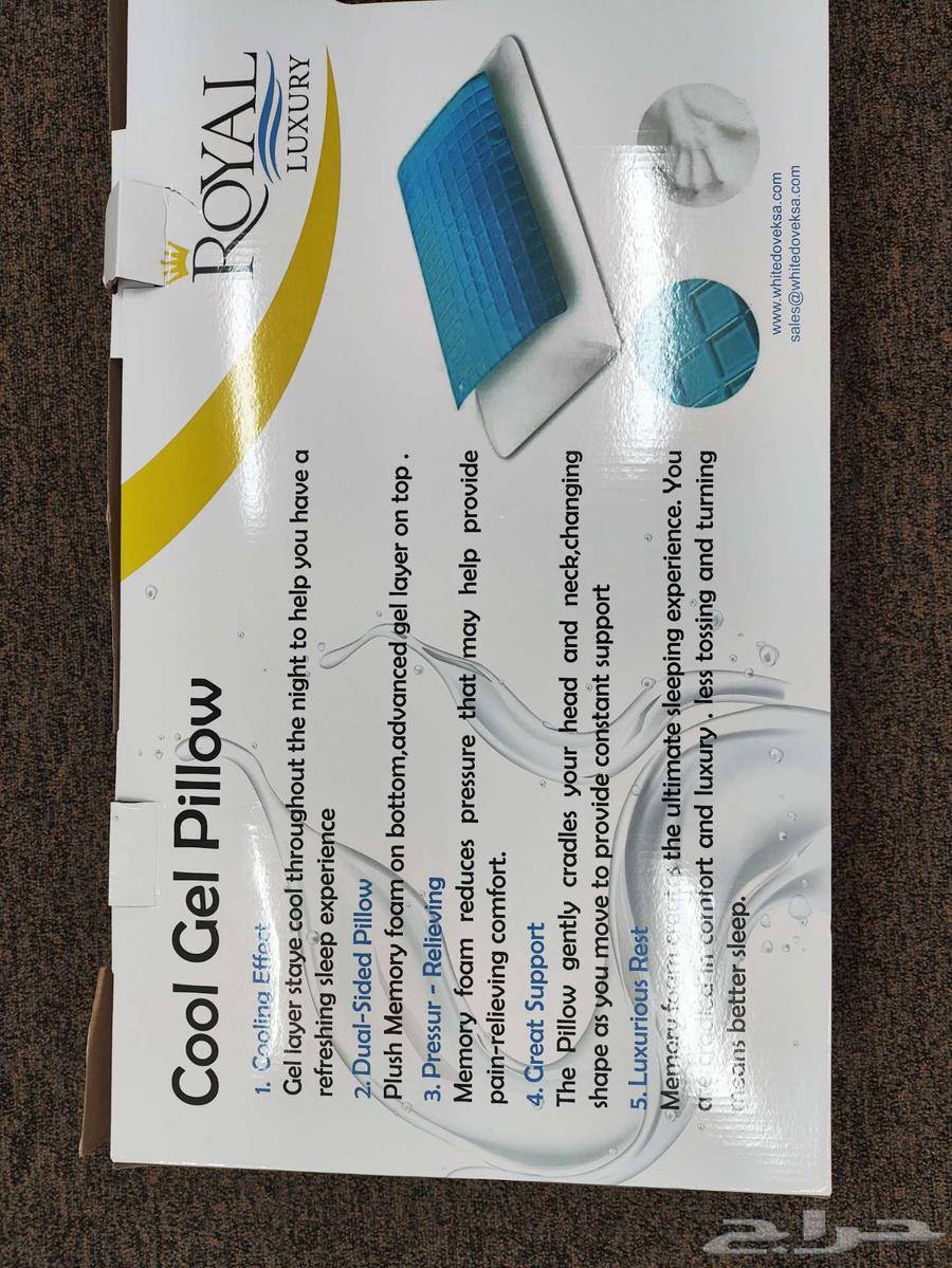 وسادة فوم ويوجد جهه مع جل مبرد64397783364993110