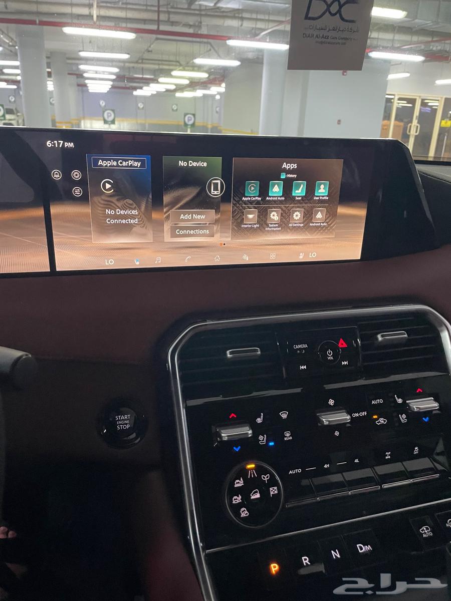 نيسان باترول بلاتينوم64546957471361110