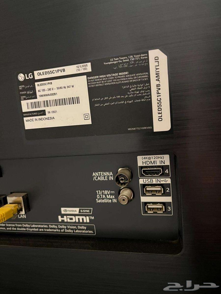 شاشة LG OLED C1 55 بوصة للبيع64399036589058114