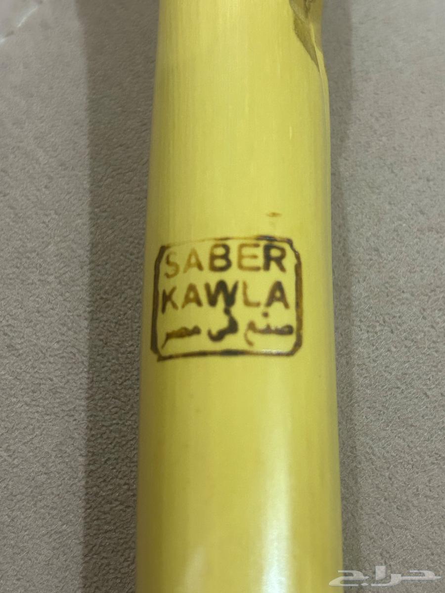 ناي اله موسيقيه64399064397058111