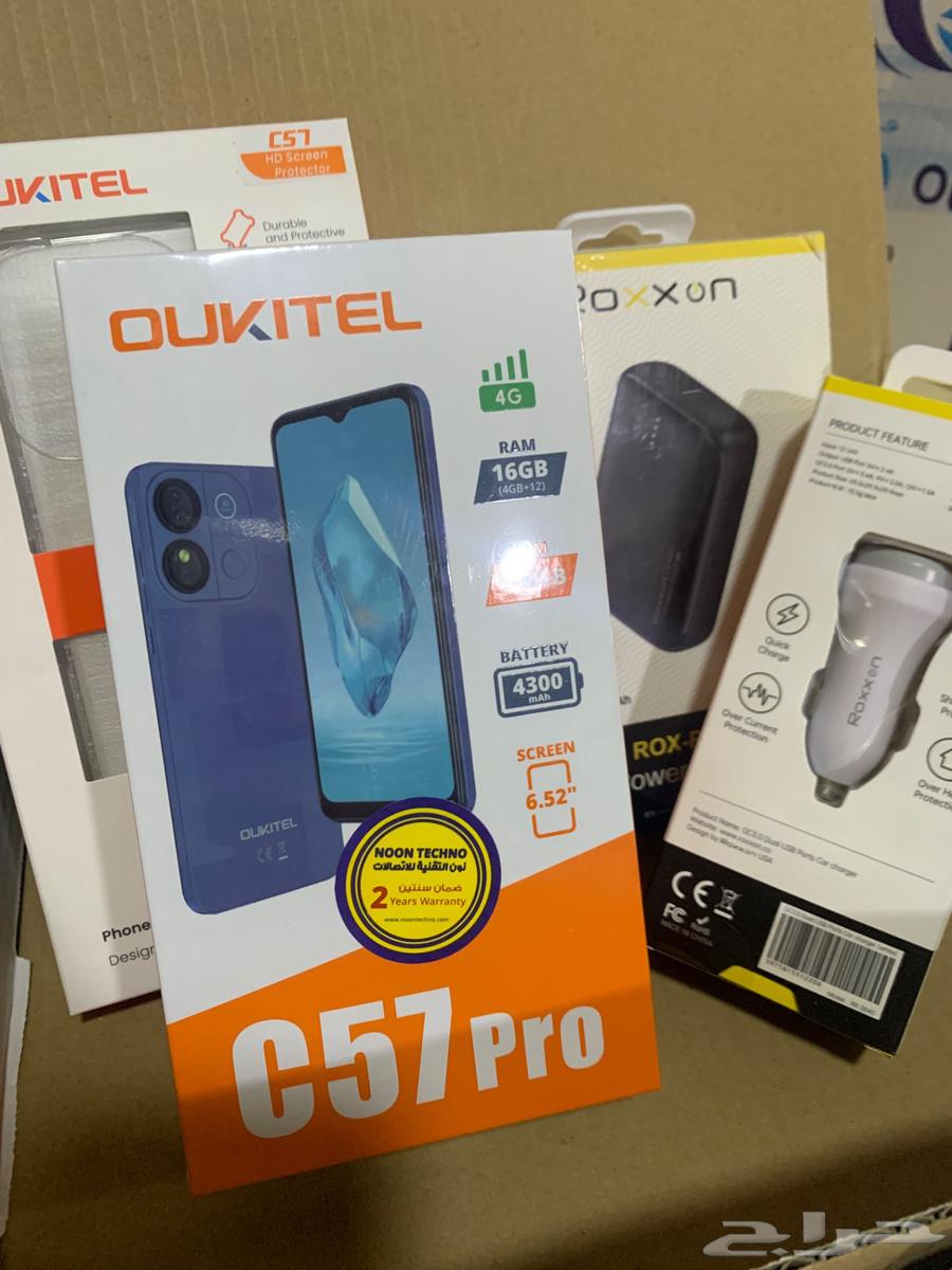 Oukitel Mobile Two-Year Warranty64400730642434111
