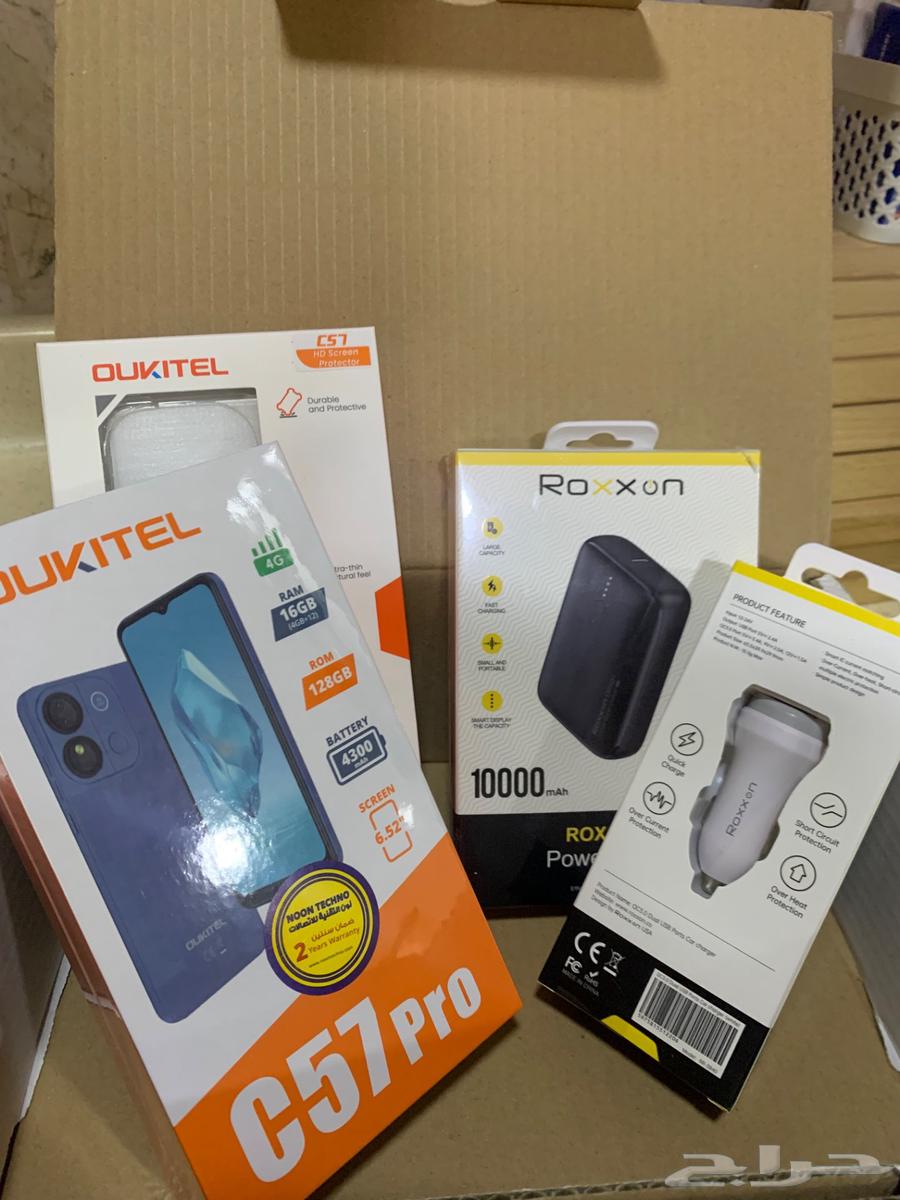 Oukitel Mobile Two-Year Warranty64400730642434110