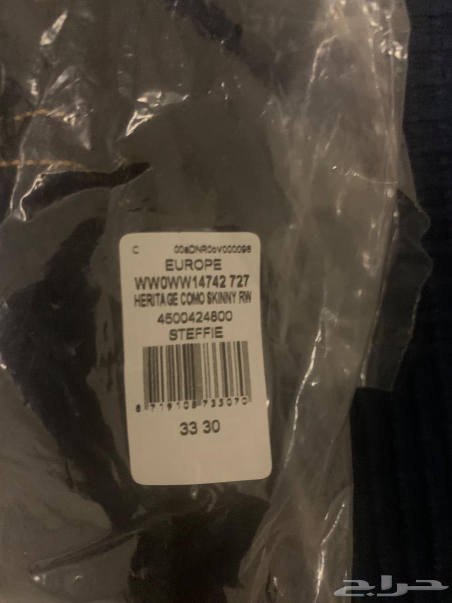 بنطلون تومى هيلفيجر جديد مقاس 33 والطول30 نسائى64409143680002111