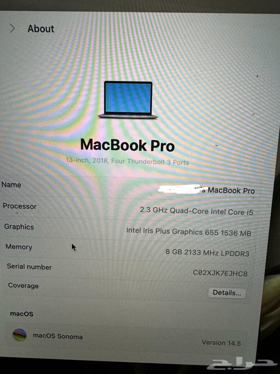 للبيع لابتوب ماك بوك برو 13 إنش مستعمل   لون رم64401105592963111