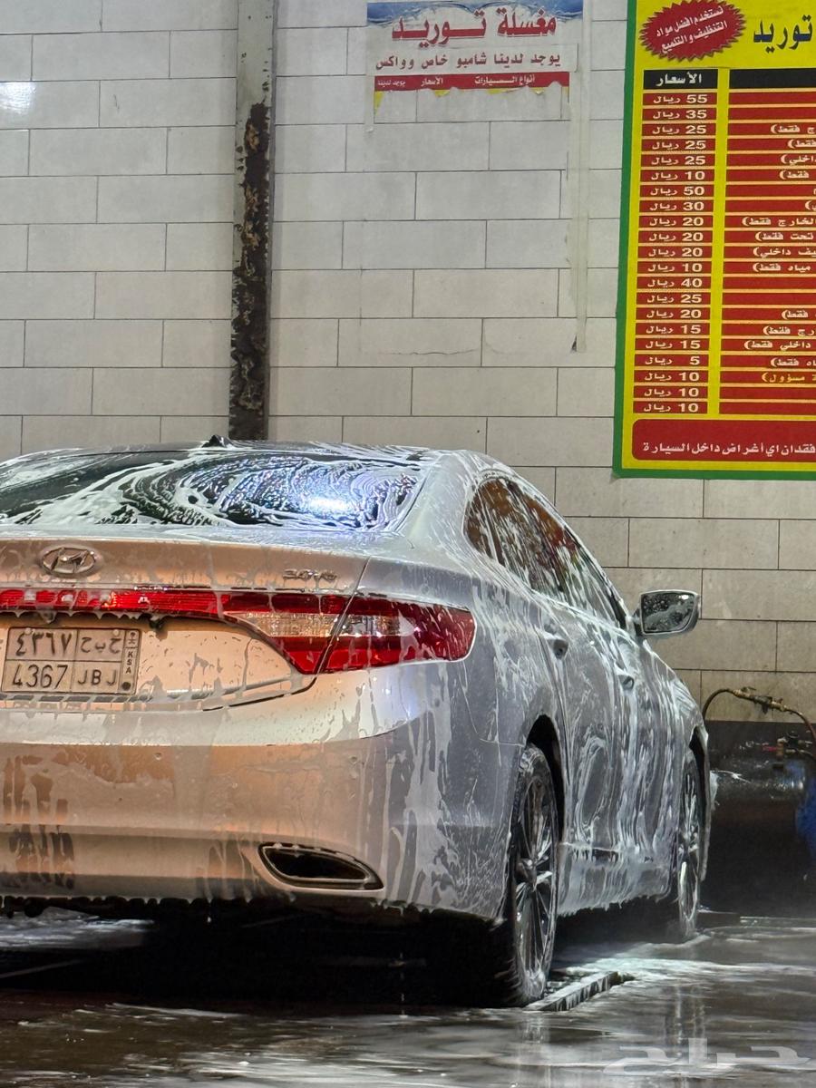 هيونداي ازيرا 2014 بودي بلد وجهة وجنوط 201764551391258114112