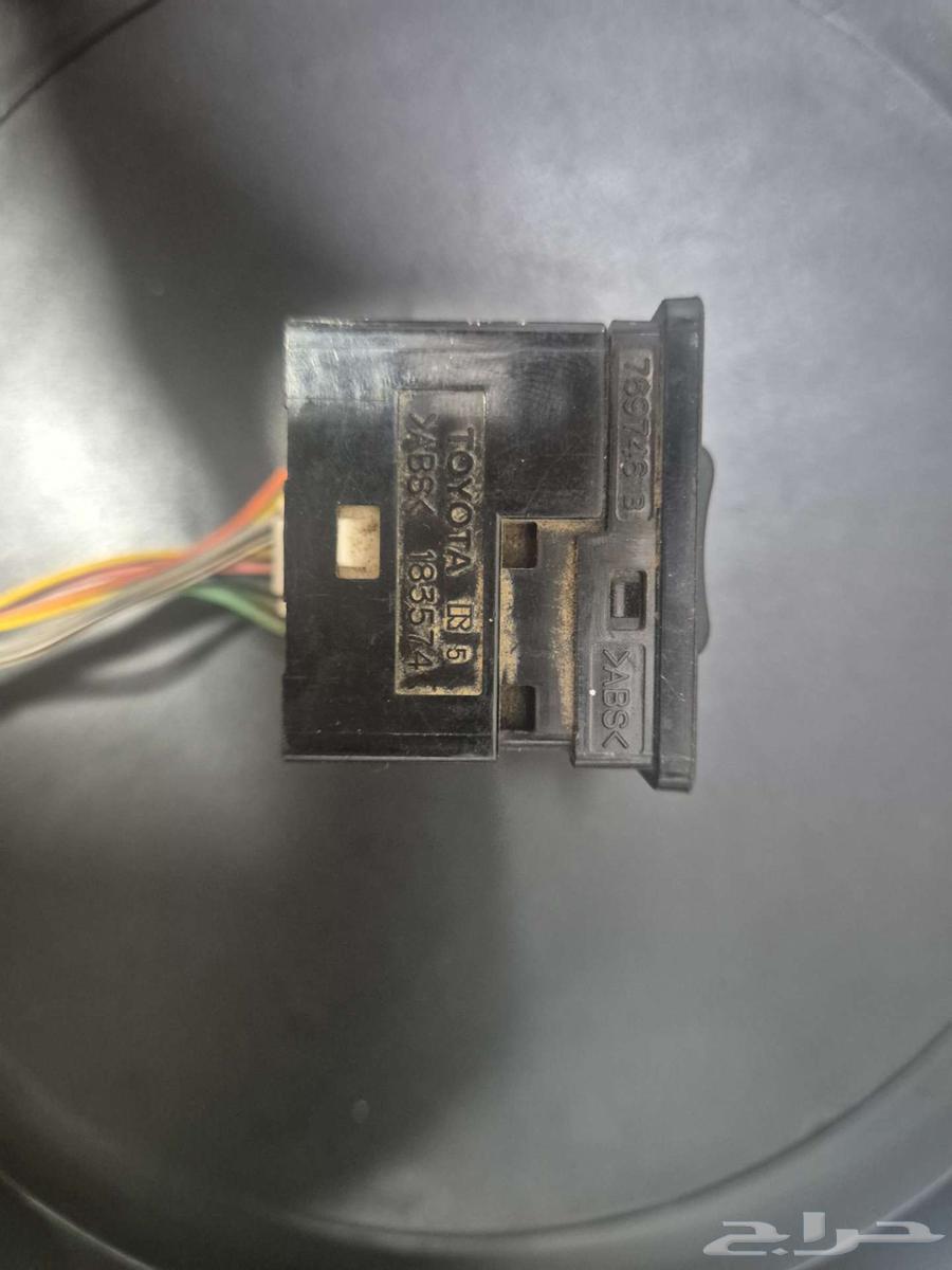 Side Mirror Control Switch64551676057858112