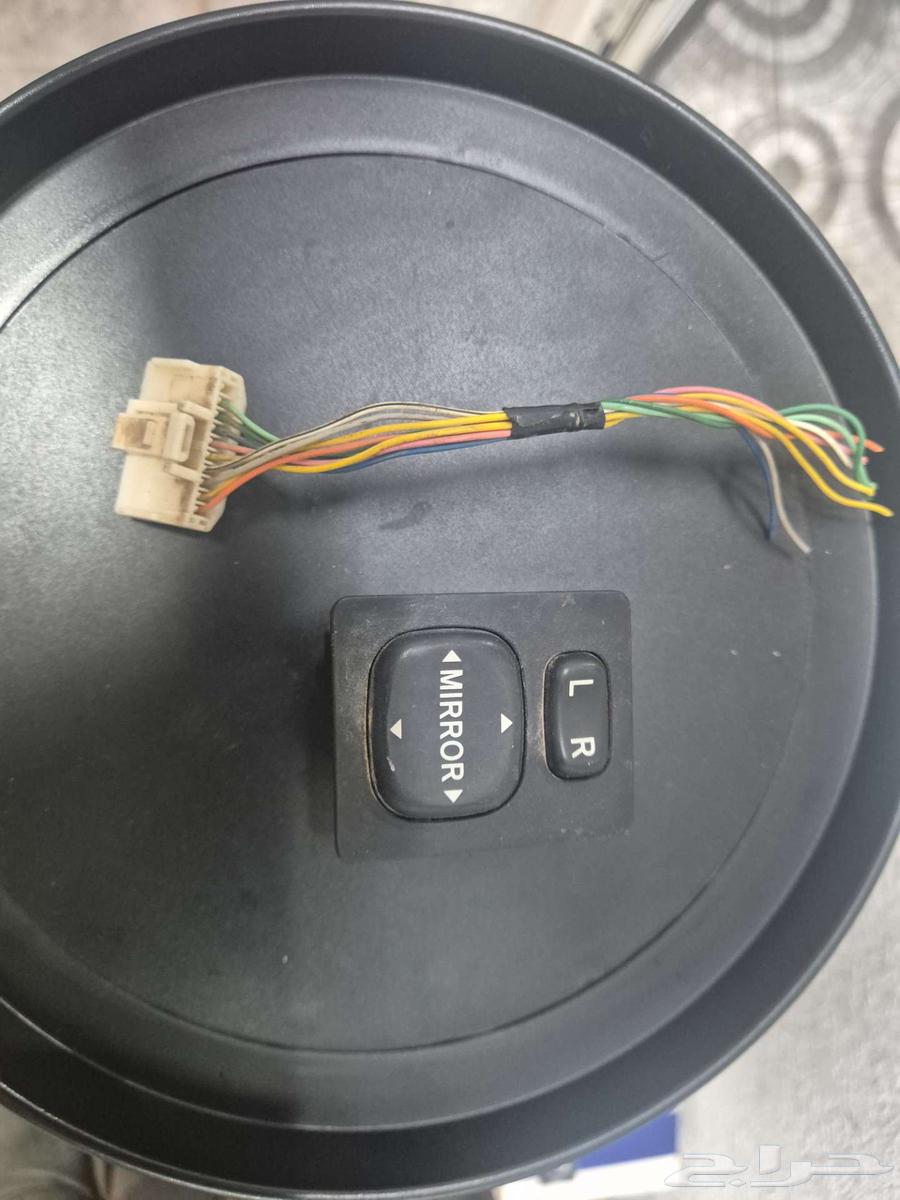 Side Mirror Control Switch64551676057858113