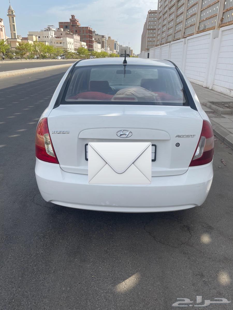 Accent 201064552576292739113