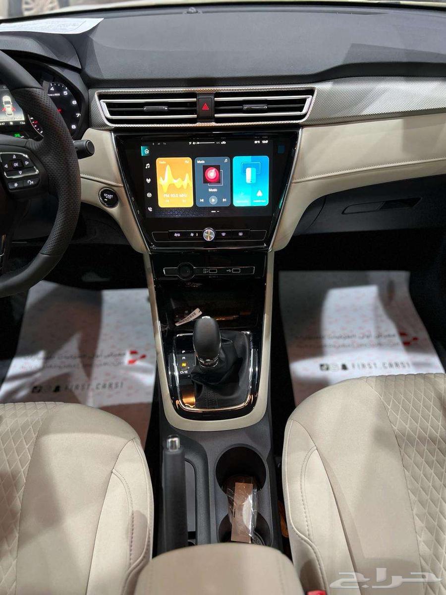 mg 5 comfort 2024 lowest prices63618066311298114