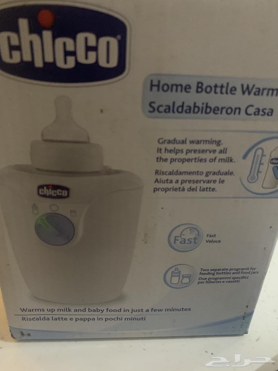 سخان حليب شيكو64394634610050110