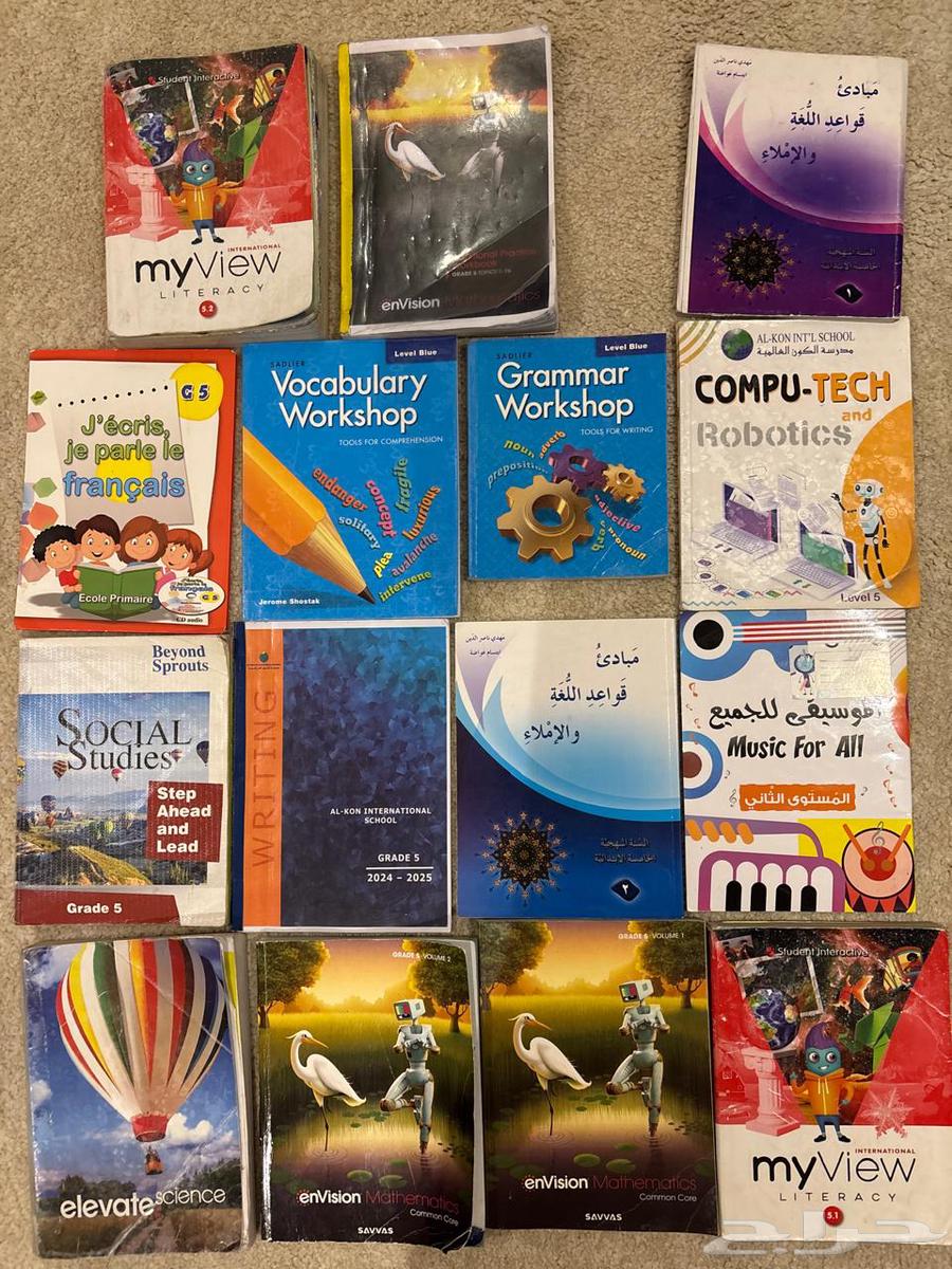 كتب انترناشونال64399091807746110