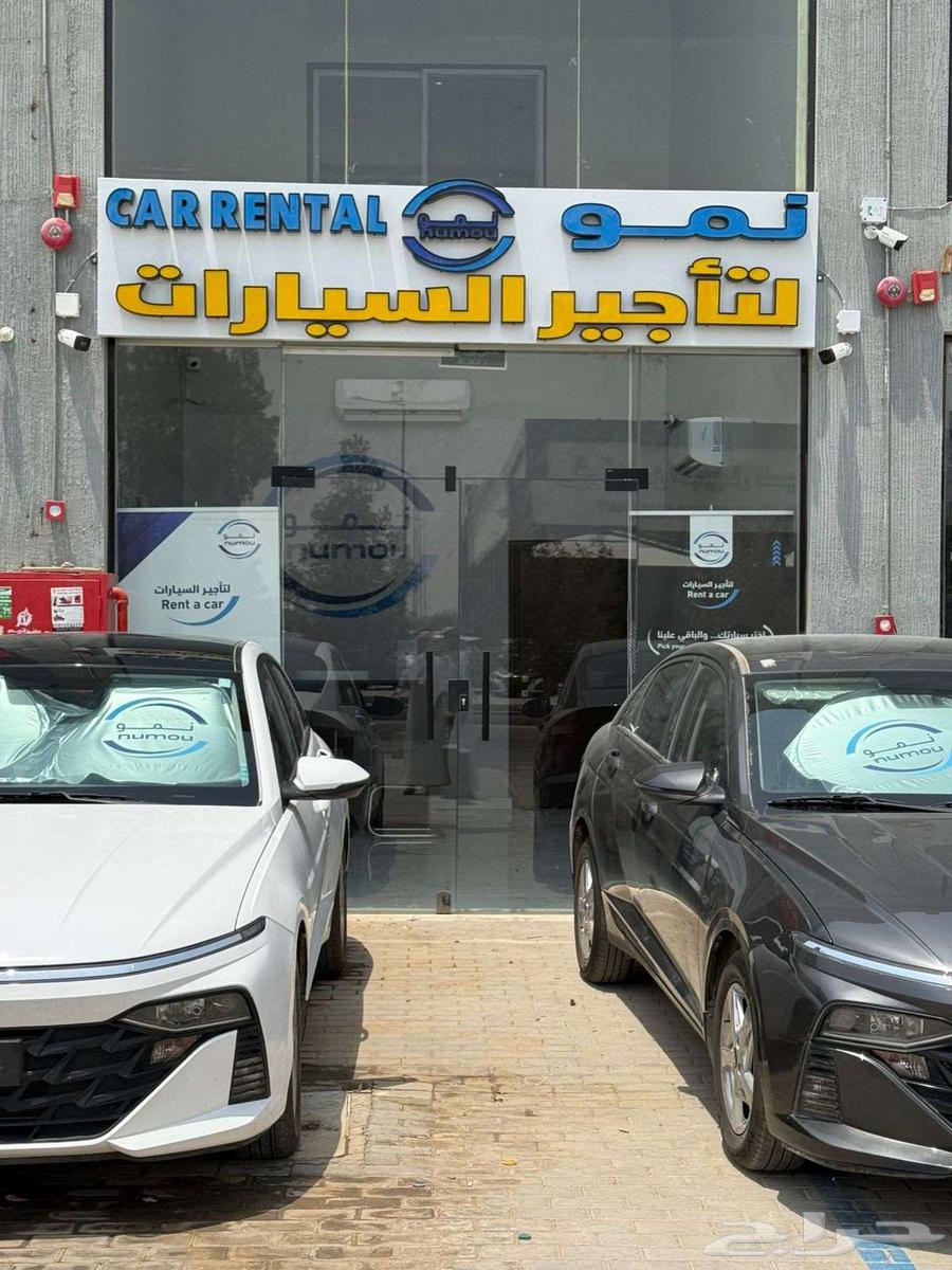 Rent New 2025 Accent Cars Agency Daily Weekly Monthly63618078385409112