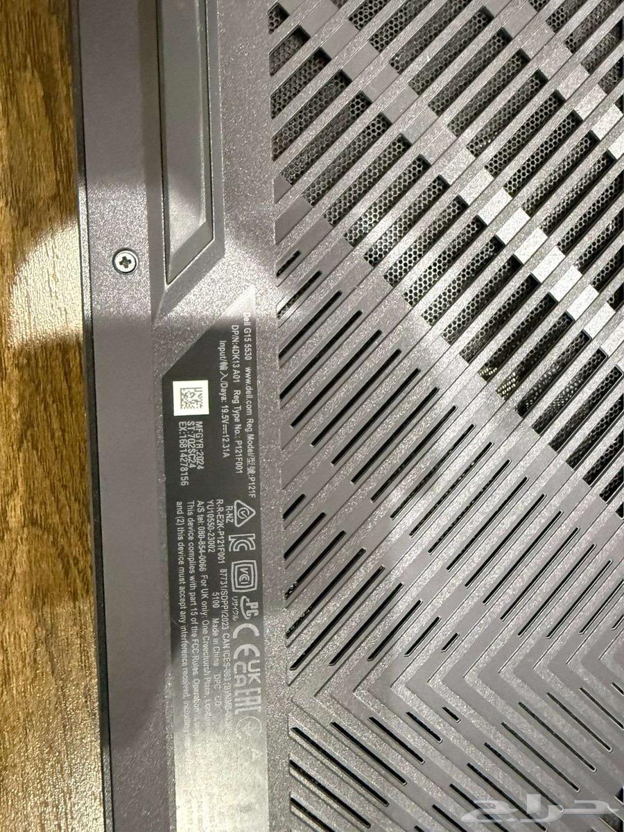 Dell g15 553063619276127490111
