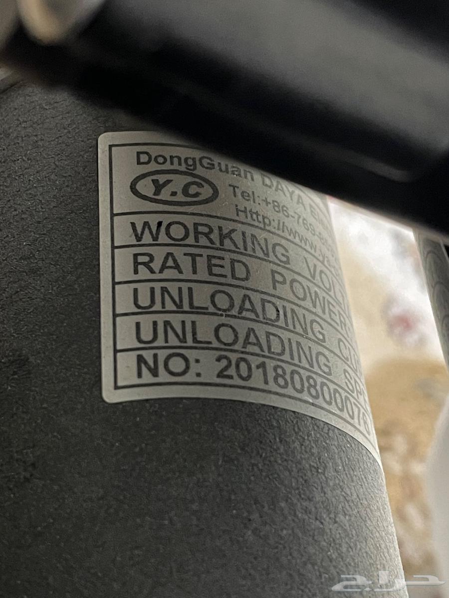 كرسي كهربائي متحرك64393970794625111