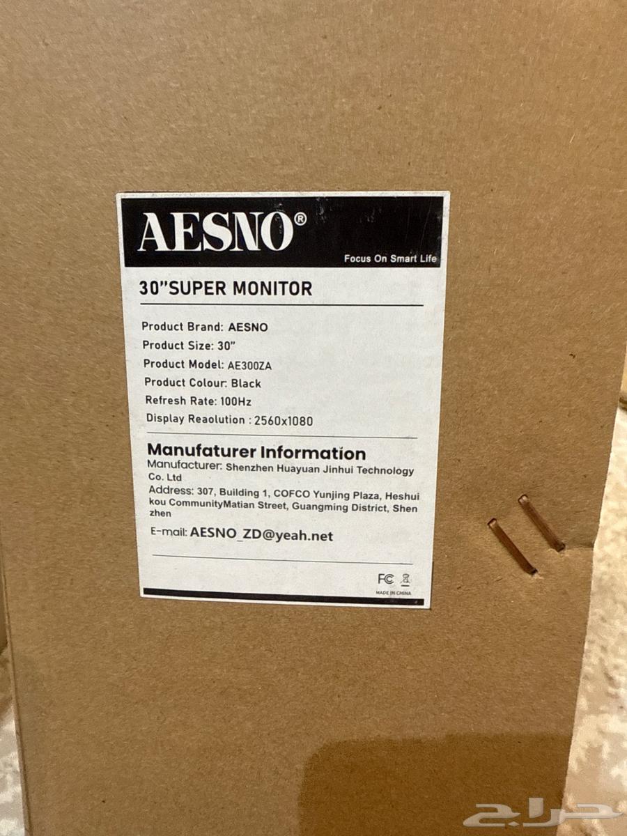 شاشة قيمنق 30بوصه منحنيه 100HZ64394468797569110