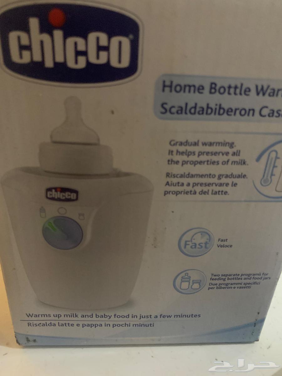 سخان حليب شيكو64394634610050111