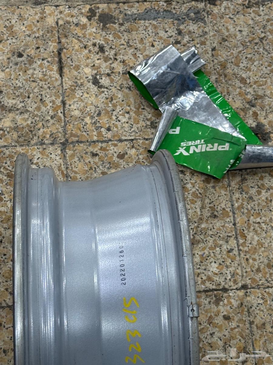 جنوط النترا64540238243201112