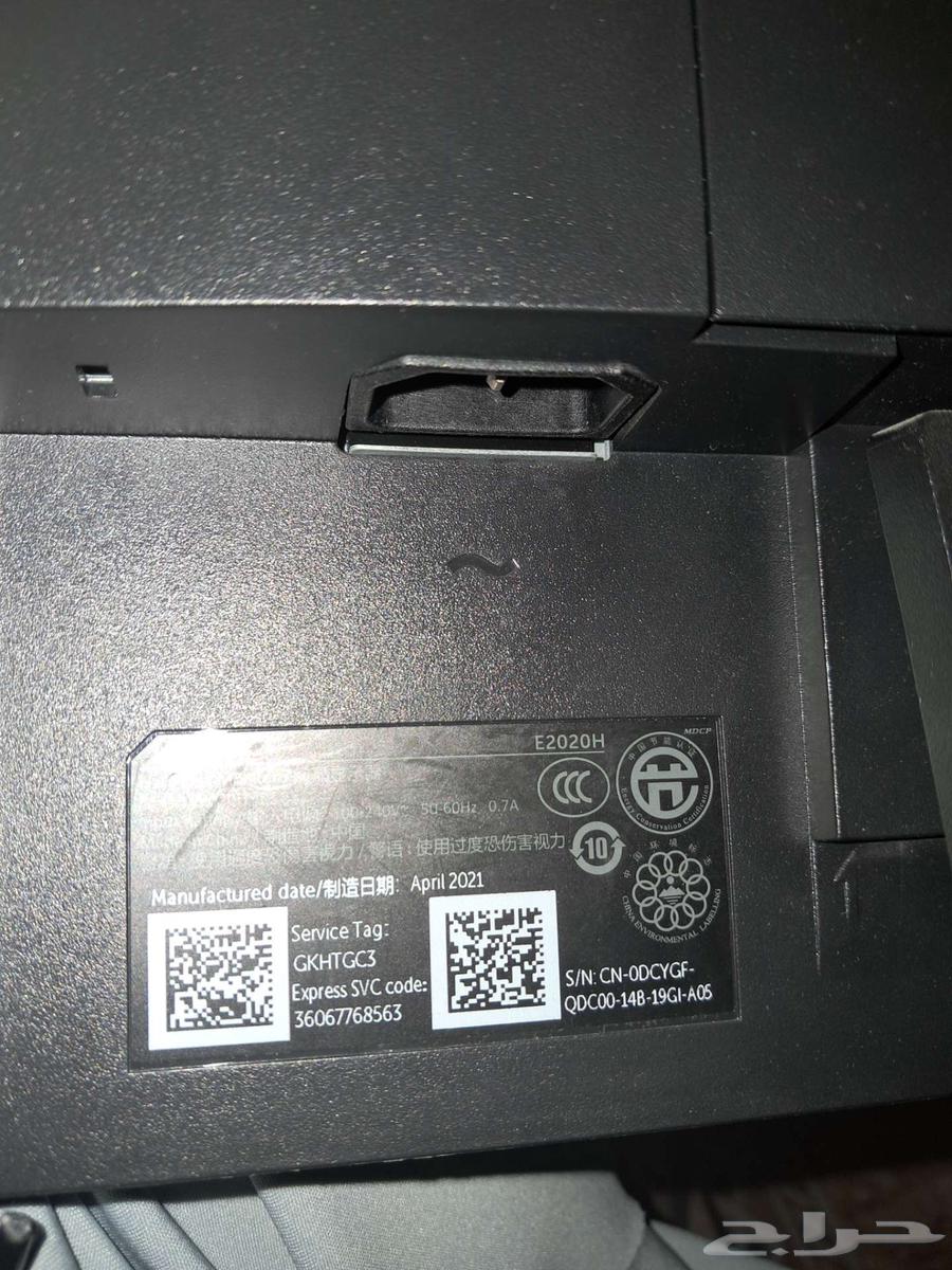 Dell Optiplex 3080 Computer64395978899842114