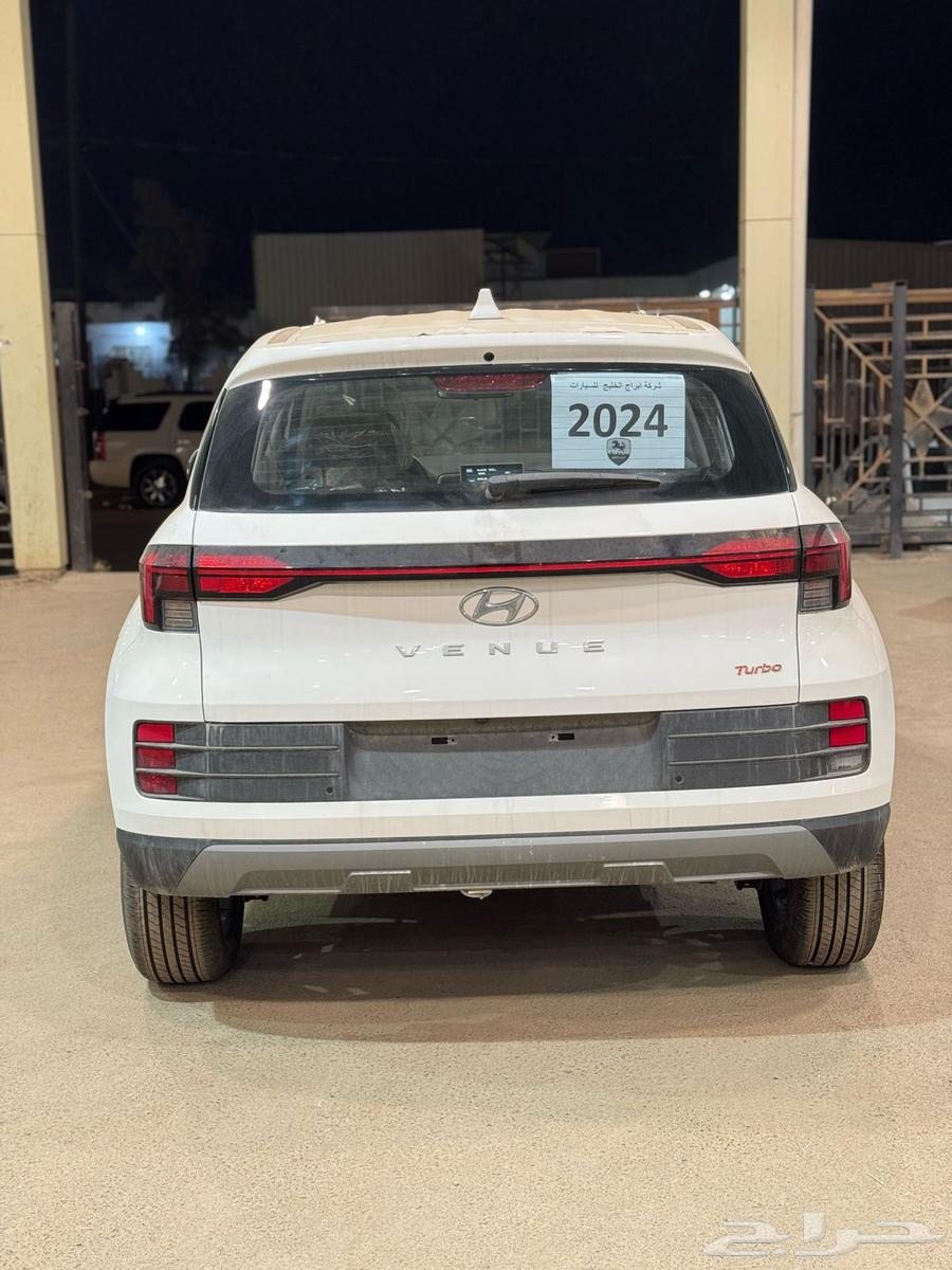 عرض خاص هونداي فينيو سمارت موديل 2024 السعر 5807564543125205251113