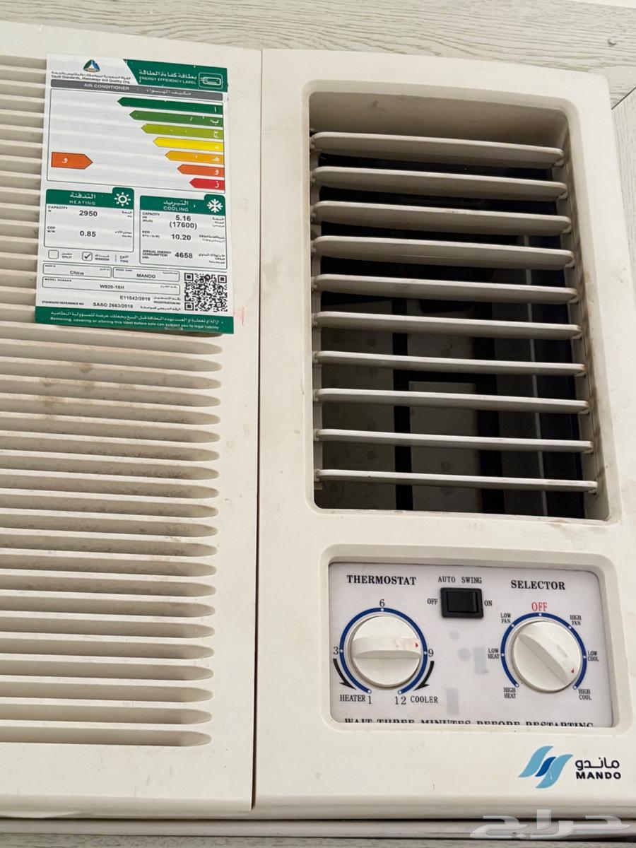 4 مكيفات للبيع64396602814849110