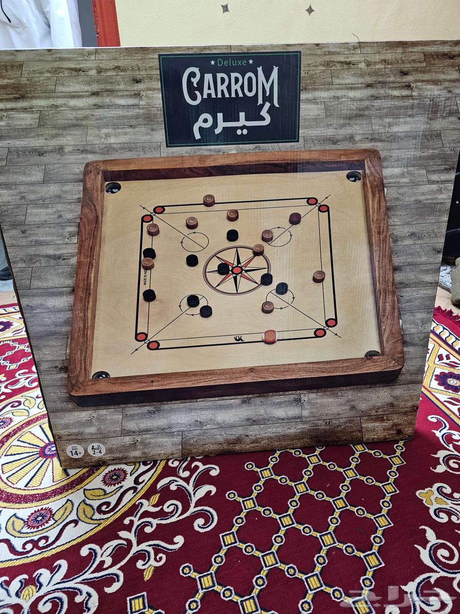 كيرم جديد للبيع64396866732803110