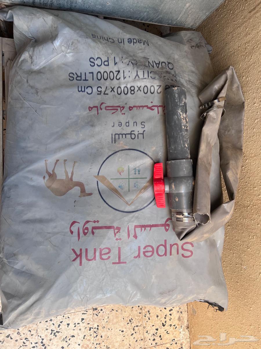 راوية ماء للبيع64397005163395112