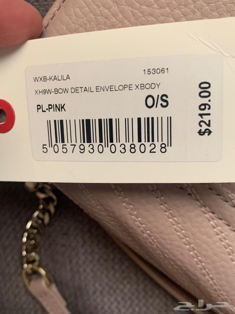 Your authentic Ted Baker bag, made of genuine leather, completely new. For negotiation.64397949707779113