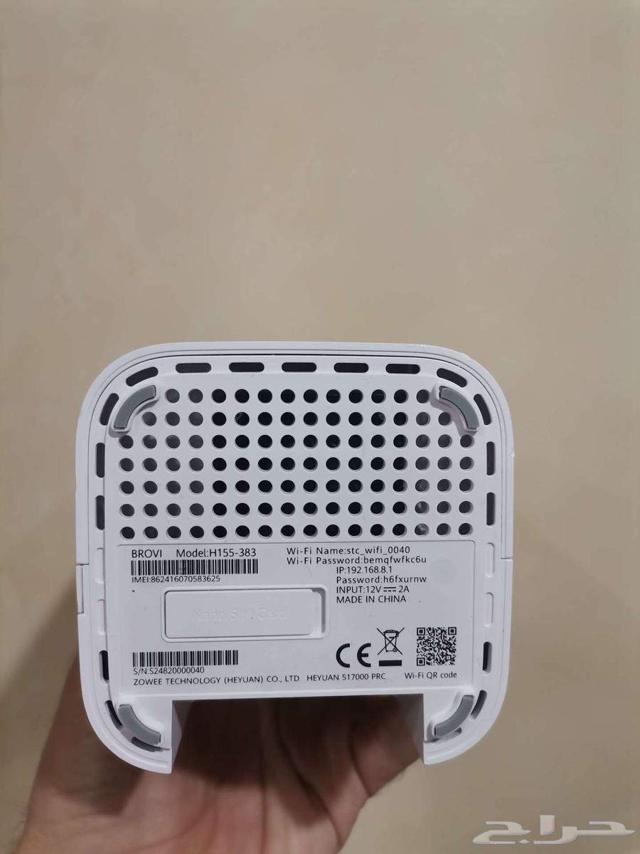 Huawei 5G CPE 5 Almost New Router Supporting All SIM Cards and Networks64398117299075112