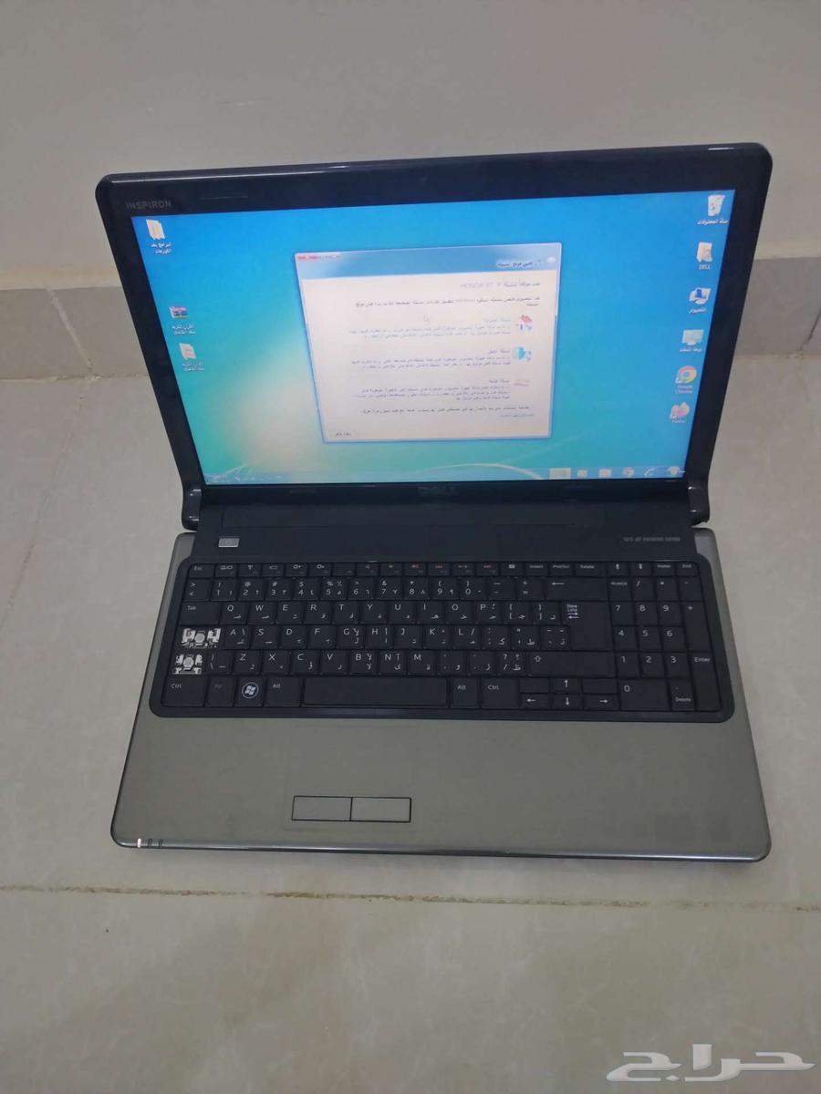 كمبيوتر محمول 450 ريال64398520596865111