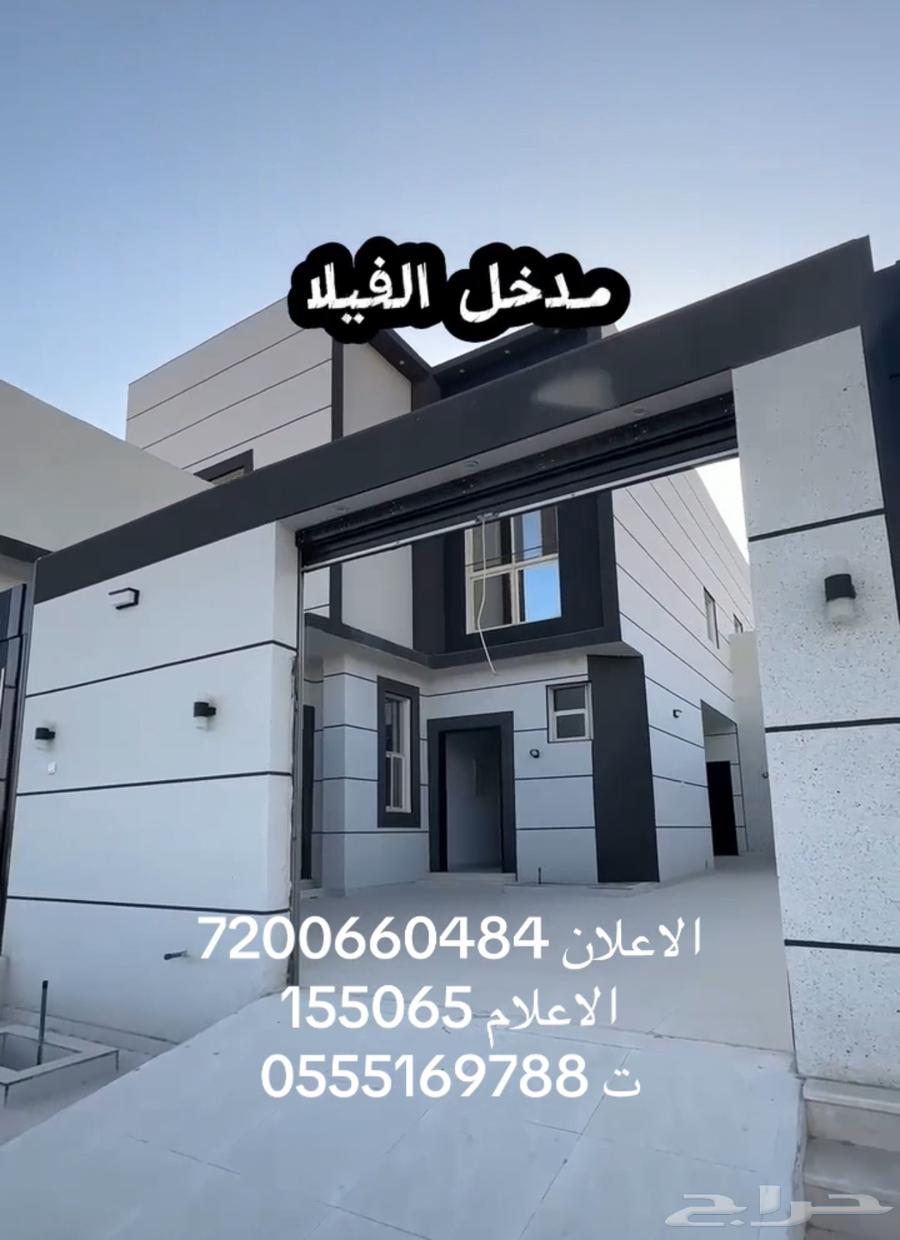 للبيع بالنقره دبلوكس جديده حره بحائل63614095966465111