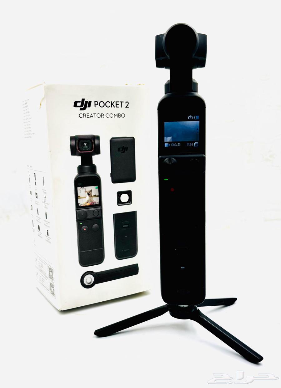 DJI Osmo Pocket 2 Camera with Microphone Combo Version64397409225089110